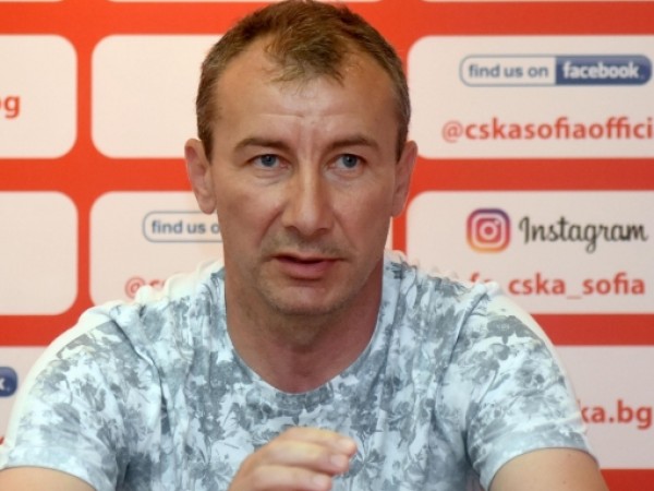 Треньорът на ЦСКА Стамен Белчев се надява "червените" да бъдат