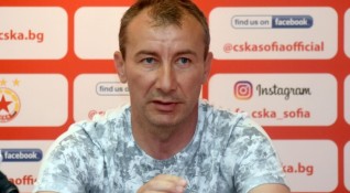 Треньорът на ЦСКА Стамен Белчев се надява червените да бъдат