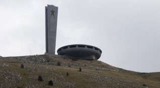 Над 50 от българите искат Бузлуджа да стане съвременен музей
