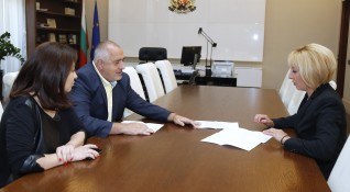 Премиерът Бойко Борисов е дал пълната си подкрепа за законопроектите