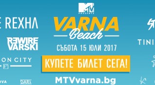 BEBE REXHA е с потвърдено участие на MTV Presents Varna