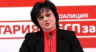 Председателят на БСП Корнелия Нинова изпрати писмо до премиера Бойко