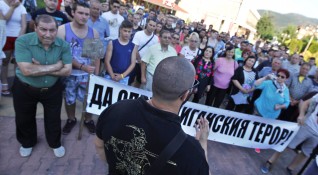 Снимка Олег Попов Dnes bg12345678910Стотици жители на Смолян излязоха на протестно