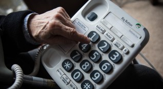 81 годишна жена от гр Нова Загора е била измамена по