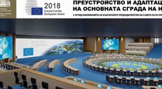 Министърът за подготовката на европредседателството на България Лиляна Павлова категорично