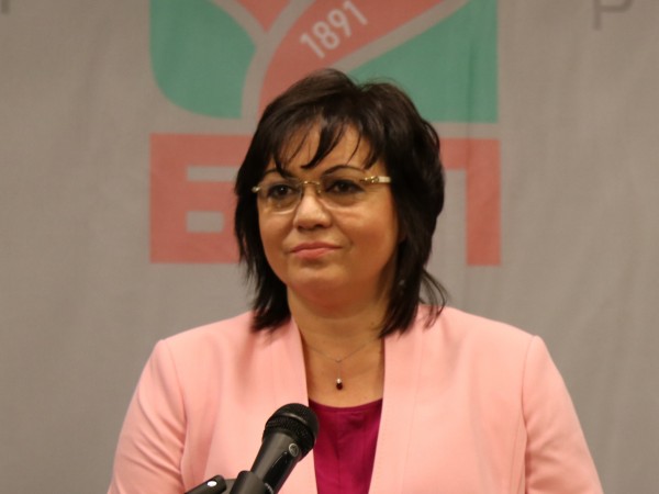 Червената шефка Корнелия Нинова реагира остро на решението на правителство