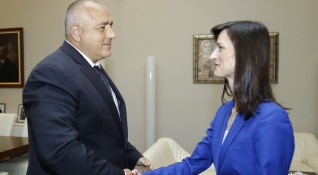 Премиерът Бойко Борисов пожела успех на новия български еврокомисар Мария