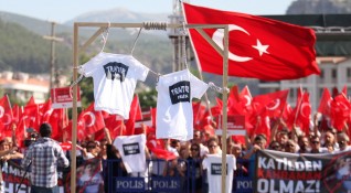 Днес в Турция се отбелязва първата годишнина от неуспешния опит