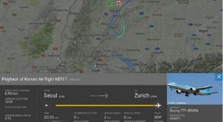 Два изтребителя от германските военновъздушни сили ескортираха самолет на авиокомпанията
