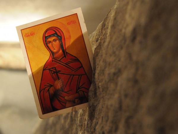 Българската православна църква почита днес паметта на Света великомъченица Марина.Тя