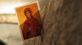 Българската православна църква почита днес паметта на Света великомъченица Марина Тя