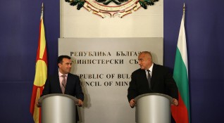 Генералният интерес на България е спазен Имаме интерес Македония да