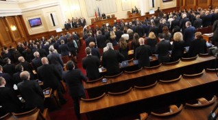 Ваканцуването на депутатите започва 44 ият парламент излезе в първата си