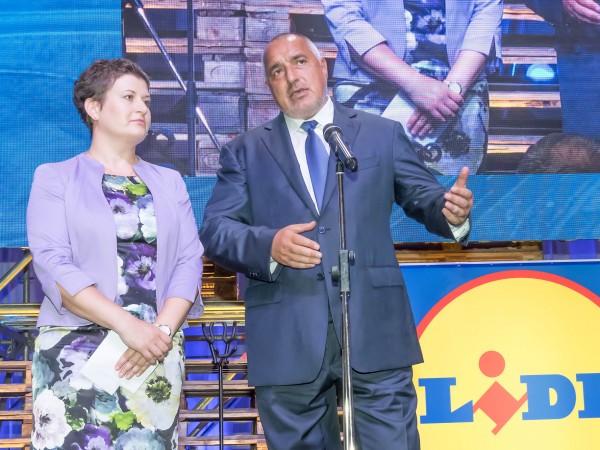 Лидл България откри своя втори логистичен център в страната, който
