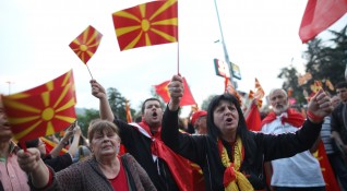 Четири организации на македонската диаспора заявиха в съвместно съобщение че