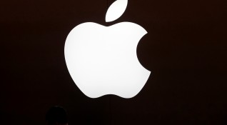 Американският технологичен концерн Apple Inc обяви че премахва услугите си