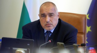 Премиерът Бойко Борисов се похвали че реално в България безработица