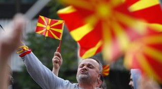 На протест в Скопие македонците казаха че не искат добросъседски