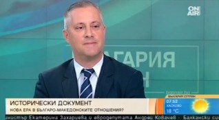 Председателят на СДС Божидар Лукарски заяви че за коалиция в