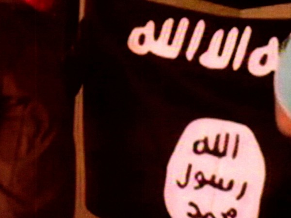 Списък с имената на 173 бойци от терористичната организация "Ислямска