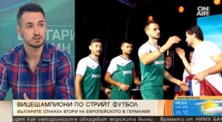 Мъжкият национален отбор по стрийт футбол на България стана вицешампион
