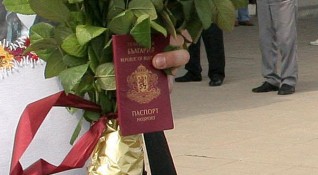 Срокът на паспортите да бъде увеличен от 5 на 10