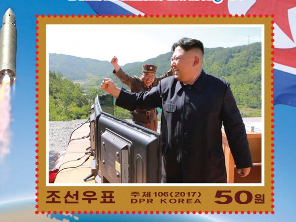 Северна Корея съобщи, че "внимателно проучва" план да нанесе ракетен