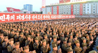 Северна Корея обяви днес че близо 3 5 милиона работници партийни