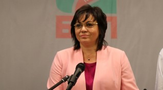Червената шефка Корнелия Нинова поздрави президента Румен Радев за държавническата