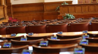 Депутатите от 44 тия парламент са отчели че са направили допълнителни