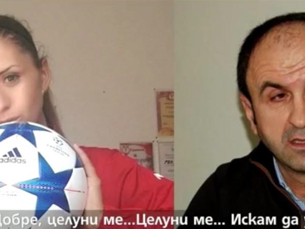 Млада съдийка на футболни мачове обвинява шефът на Българския футболен