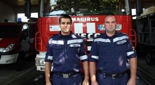 Венцислав и Запрян са имената на двамата герои пожарникари