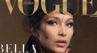 Супермоделът Бела Хадид се появи на корицата на Vogue Arabia