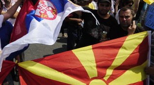 Целият персонал на посолството на Сърбия в македонската столица Скопие