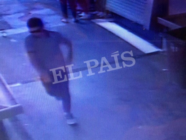 Полицията в испанския автономен регион Каталуния съобщи, че е идентифицирала