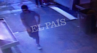 Полицията в испанския автономен регион Каталуния съобщи че е идентифицирала
