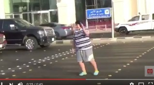 Четиринайсетгодишно момче арестувано от саудитската полиция задето танцувало на кръстовище