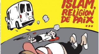 Френският сатиричен седмичник Шарли ебдо предизвика вълна от коментари в