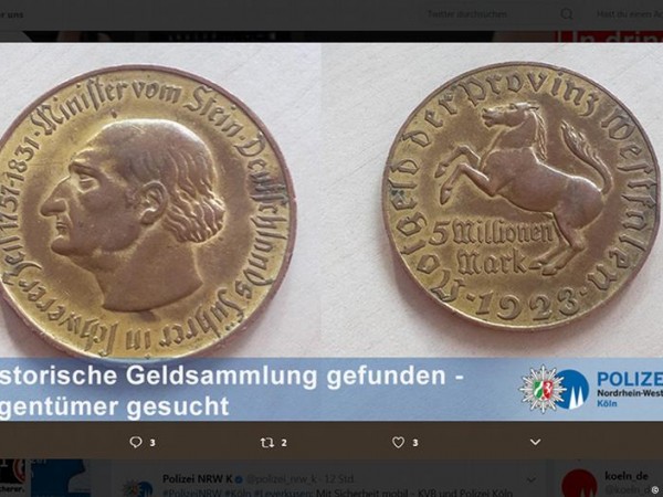 Полицията в Кьолн разпространи снимки на монета от 5 милиона