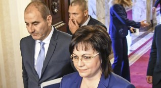 Лидерът на БСП Корнелия Нинова постави три условия за да