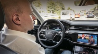 Компанията Audi показа в реални условия как работи новата автономна
