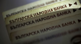 Национална подписка ще събира подкрепа за въвеждане на необлагаем минимум