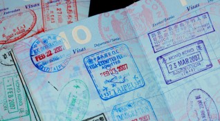 България зае 50 то място в класация на Passport Index за