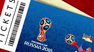 Световното първенство през 2018 година в Русия приближава До шампионата