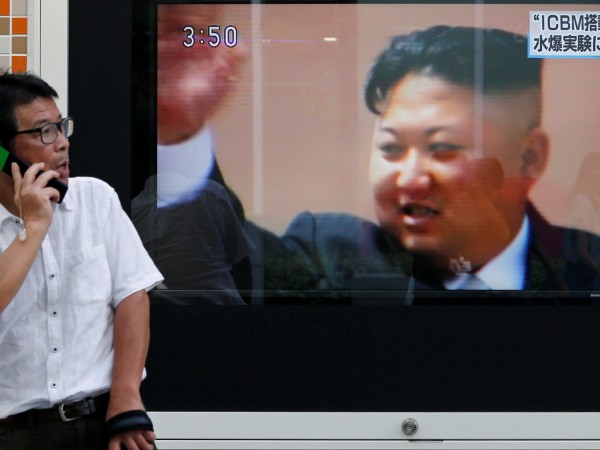 Северна Корея е изстреляла балистична ракета със среден обсег на