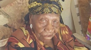 Най възрастният човек на земята Вайълет Мосе Браун от Ямайка почина