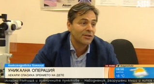 Уникална операция извършиха лекарите от болница Александровска в София Те