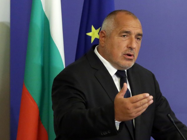Премиерът Бойко Борисов обяви на брифинг в МС, че е