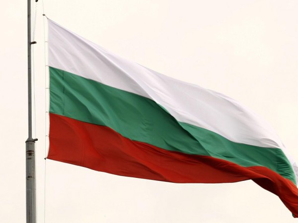 България празнува 109 години от обявяването на независимостта си. Тя