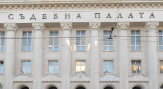 Съюзът на съдиите в България ССБ реагира остро на вчерашния